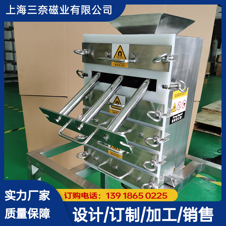 磷酸鐵鋰材料專用永磁漿料除鐵機