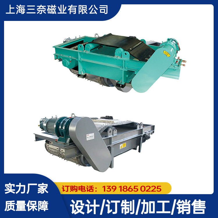 智能隔爆除鐵器：煤炭篩選的得力伙伴，安全與效率的新典范