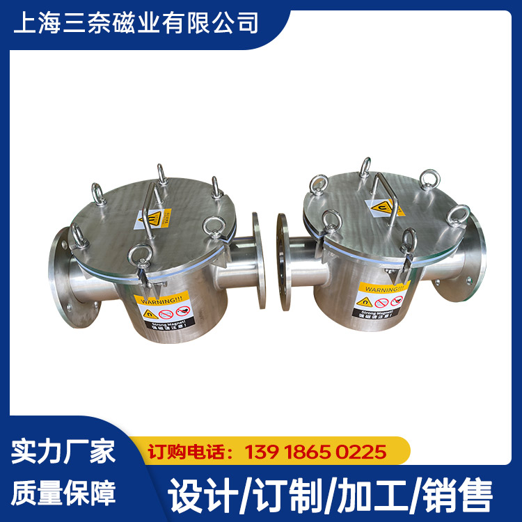 管道除鐵器磨損故障，別輕易報廢！實用修復技巧大揭秘