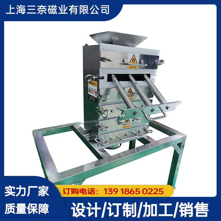 強(qiáng)力磁除鐵器報價的影響因素及市場行情