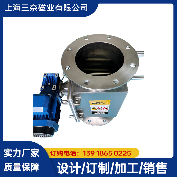 廣西漿料管道除鐵器:工業(yè)生產(chǎn)中的“清道夫”