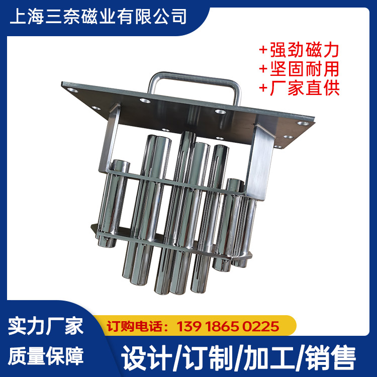 威海鐵礦除鐵器價格及選購指南