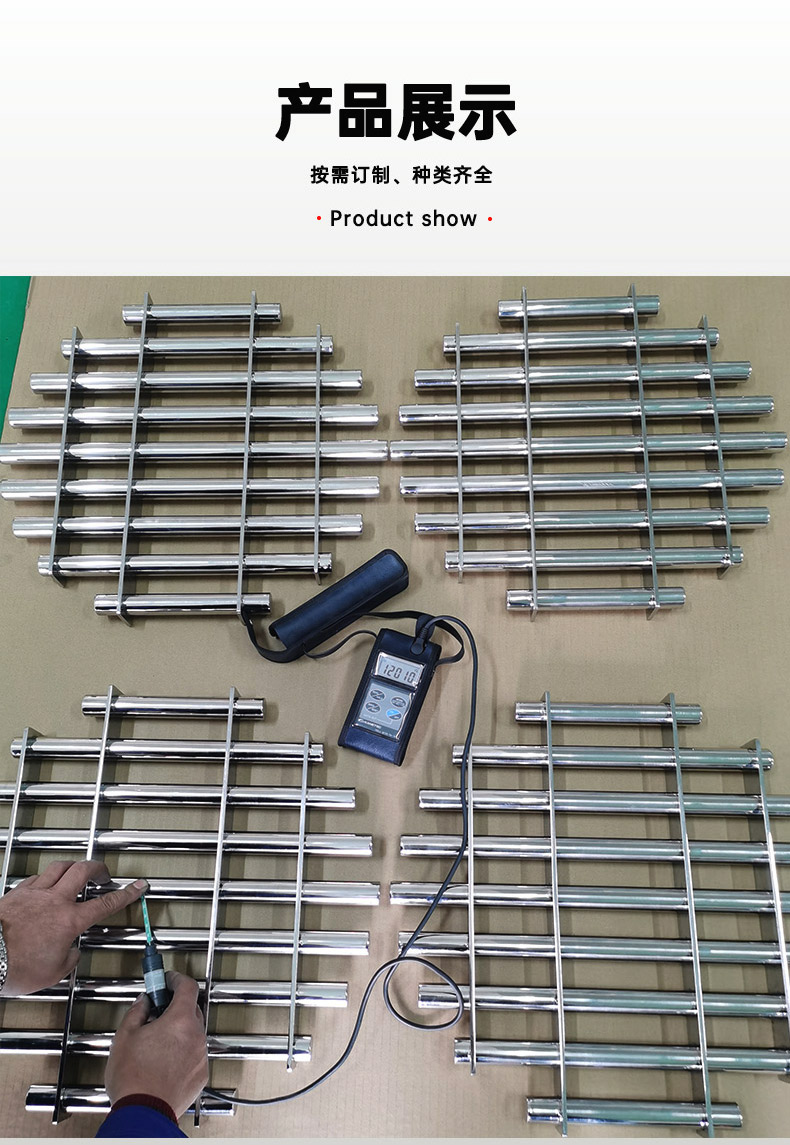 注塑機料斗強磁設備